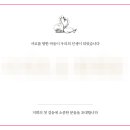 성원인쇄