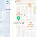 GS25 계명아트점 이미지