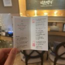 기분좋은 약손 한약국 | 결혼준비 | 울산웨딩관리 필수코스 윤곽얼굴관리 &amp; 작은얼굴관리 후기 :: 약손명가 울산삼산점