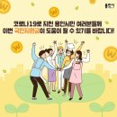 국민태권도 이미지