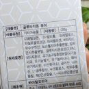 알지코퍼레이션