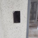 화남아파트 이미지