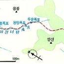 8월 28~29일 설악산... 장수대-대승령-안산(1,430m)-십이선녀탕 이미지