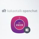 샤론보청기 이미지