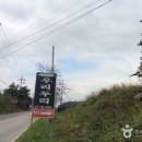 두리펜션 이미지