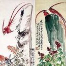 예술이네 이미지