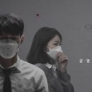 “한국은 조용한데” 아시아 곳곳 코로나19 ‘재확산’…왜?﻿ 이미지