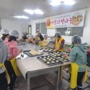 모시래지역아동센터 이미지