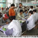 동산병원 이미지