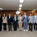 계양구의회 이미지