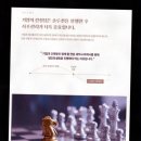 한결컨설팅 - 영등포구 양평로 77 | 한결컨설팅