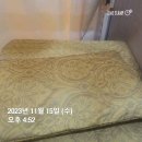 경희제일한의원 이미지