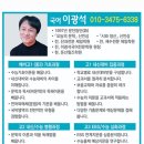 둔산필즈학원