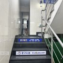 대성문구 이미지
