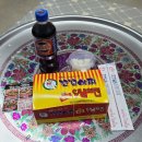 꼬꼬아찌 기장점 이미지