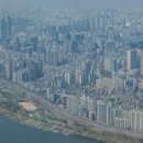 로또공인중개사사무소 이미지