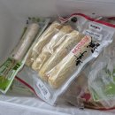 사하구 다대로1066번길 이미지