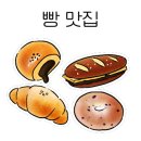 더카페 송파가락점