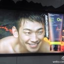 포맨(FOR MAN)