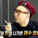 잉크본 이미지