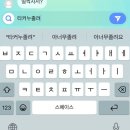 신천카에어콘 | 8월띠