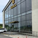 (주)라라브레드잠실점 | 담양 아이랑 갈만한곳 : 담양 베이커리카페 라라브레드