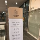 네일인베이지 이미지