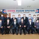 진안의원 이미지