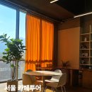 무너미베이커리 | 서울 강북 수유역 카페 추천 5곳