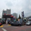 성수주유소 이미지