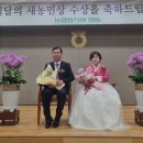 (주)신양 이미지