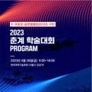 세명이엔지 이미지