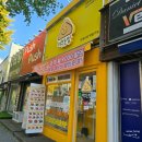 여부초밥 | 강릉 여부초밥 내돈내산 후기