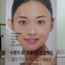 고은가정의학과의원 이미지