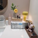 선에스테스파 동탄역점 _슬림포텐 관리 리뷰 _ 신부 관리, 예신 다이어트 추천 #동탄 피부관리 #동탄...