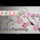 천아트(야생화) 이미지