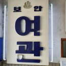 원일플렉스 이미지