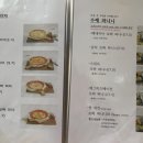 베네치아앤꽃피다