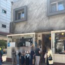 서촌분식 | 서울 서촌 맛집 <남도분식> 즉석떡볶이 내돈내산 / 주말 웨이팅 현황