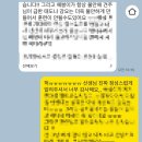 멍타주 이미지