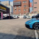 119카플라자 이미지