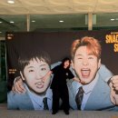 콜미노래타운 | [스낵타운쇼] 대규모 대폭소 대잔치 후기 !