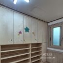 해성유치원 - 북구 두암동 | 해성유치원