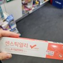 뉴본약국 | 출산 직전에 하는 임신 전기간 기록