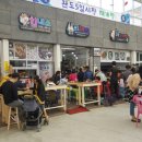 완도전통시장 이미지