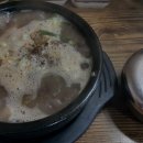 두진순대마을