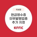 벽지/장판/마루 소매업 이미지