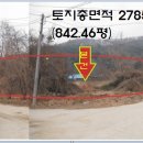 송곡초교 이미지