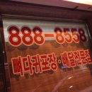 카페낙섬