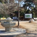 배동삼릉 이미지